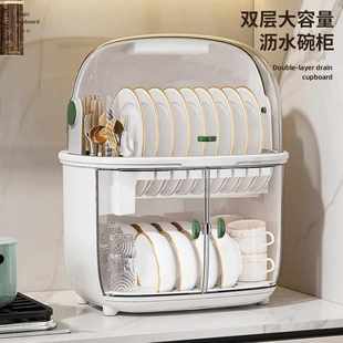 碗碟盘筷子餐具家用置物架子收纳盒 友耐厨房沥水碗柜带盖放碗箱装