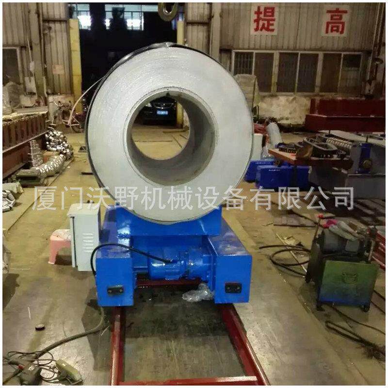 7吨*1250mm液压放料机带小车和压紧臂重型材料架收卷机金属卷料机