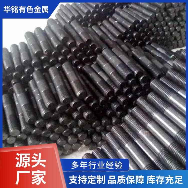 工业炉用耐高温钼螺丝钨螺丝M2-M30可产非标各种规格螺丝