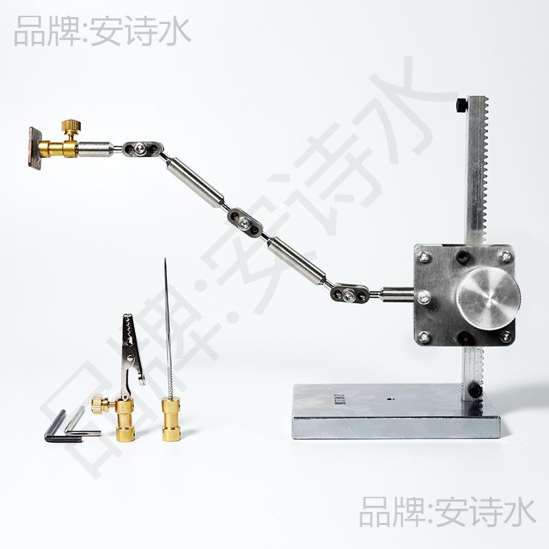 定格工场/定格动画拍摄支架 万向支架升降款人偶固定器臂长25厘米