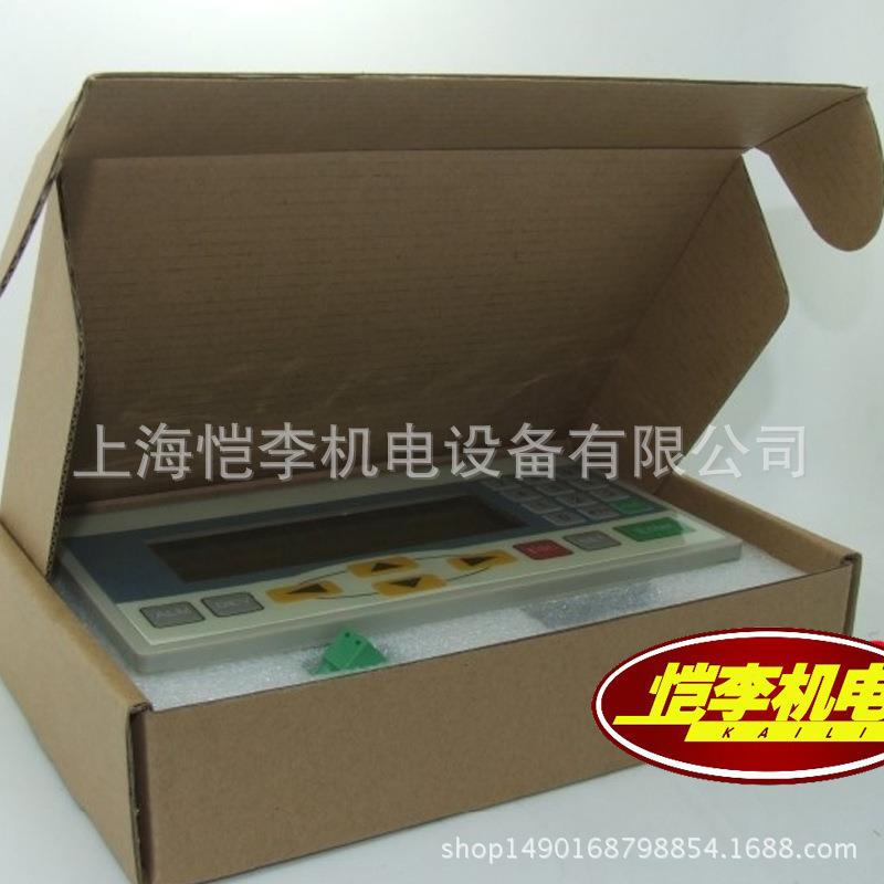OP325-A-S 3.7寸文本显示器信捷 国产电机OP330文本显示器 0P325