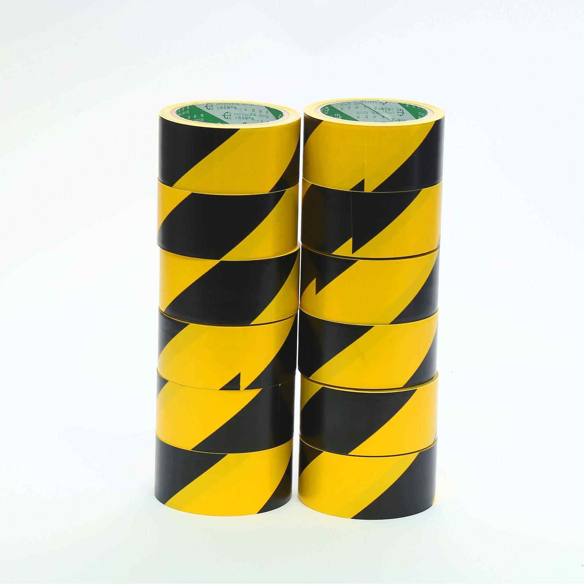 永冠 黑黄警示胶带红白地板标识地标贴地胶带PVC 黄黑警示胶带