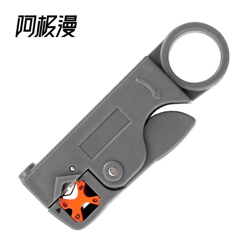 水晶头压线钳电X工cat5网线维2护套装三OSW用络压接网工具0