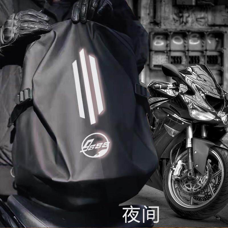 gs覆古安全帽机车骑行装备骑士全盔机车男后座双肩揹包大容量防水