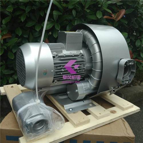 2GB720-H37双段高压漩涡鼓风机 4.3kw 双极双叶轮旋涡式气泵