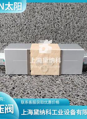 SUN太阳CBCG LKN-EBY平衡阀 深海捕捞绞车 切割机 养殖网箱清洗机