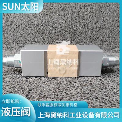 SUN太阳CBCG LKN-EBY平衡阀 深海捕捞绞车 切割机 养殖网箱清洗机