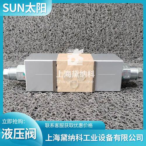 SUN太阳CBCG LKN-EBY平衡阀 深海捕捞绞车 切割机 养殖网箱清洗机
