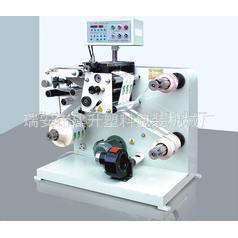 厂家直供:FQ-320型自动分切机,商标分条机/窄幅分切机