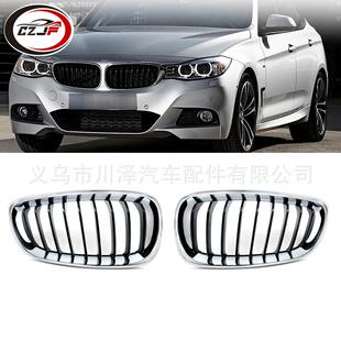 GT前双肾格栅51137294807 3系F34 51137294808 2018 适用2014