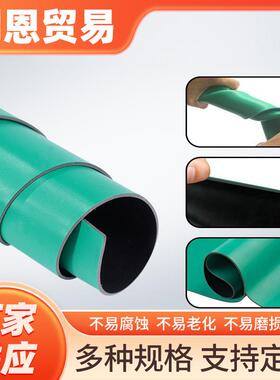 厂家直橡销板绿色PEF抗静电橡胶皮垫验室台桌垫绝缘板实双色胶2mm
