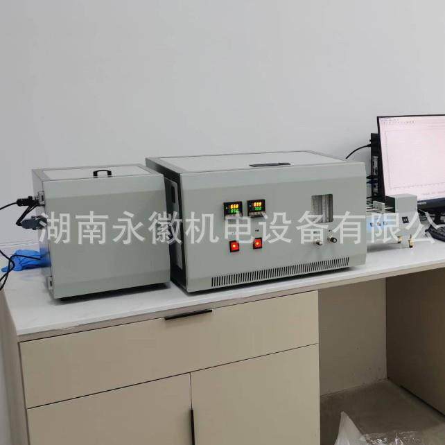地沟油总硫检测仪危废总氯含量测定仪微库仑硫氯分析仪总硫分析仪