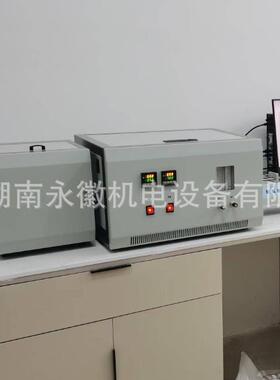 地沟油总硫检测仪危废总氯含量测定仪微库仑硫氯分析仪总硫分析仪