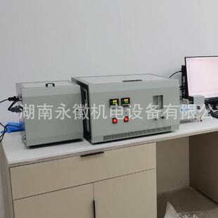 地沟油总硫检测仪危废总氯含量测定仪微库仑硫氯分析仪总硫分析仪