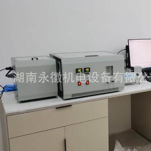 地沟油总硫检测仪危废总氯含量测定仪微库仑硫氯分析仪总硫分析仪