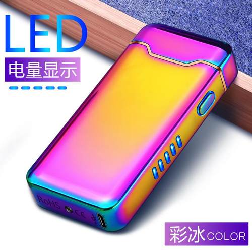 正品L818加大火力电子脉冲充电打火机 电加J粗大弧装B炫酷usb打火