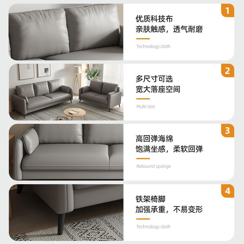 沙发小户型客厅休息区接待出租房卧室公寓房间简易办公室双人沙发
