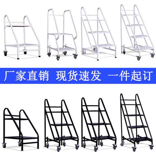 二层三层V型W型小推车图书馆静音手推书车档案室三步四步登高书梯