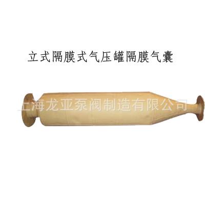 上海供应气压罐,稳压罐,供水气压罐,隔膜式气压罐