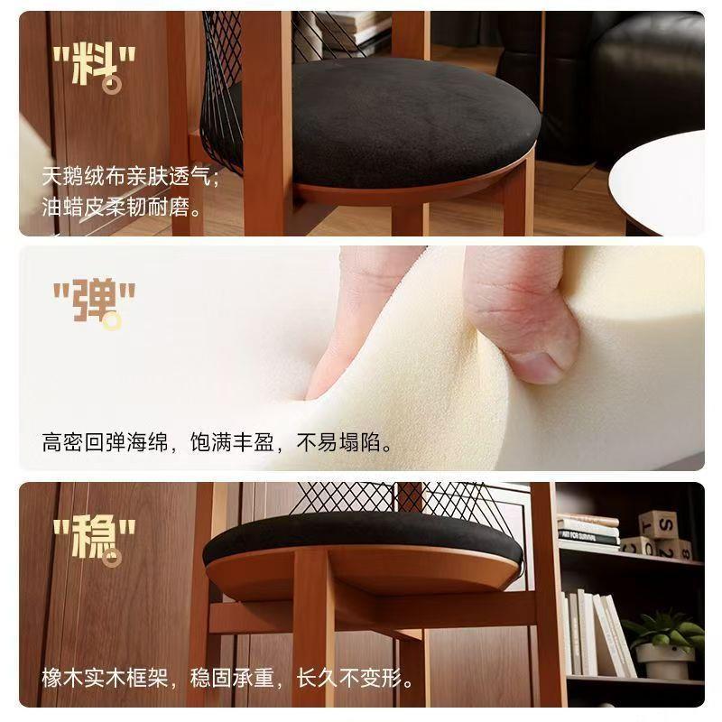 中古风椅子设计师餐椅简约网红实木中古靠背椅靠背家用复古风琴椅
