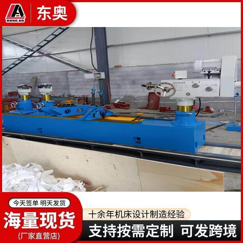 工厂销售T812/T8120缸体轴瓦镗床发动机的主轴瓦和凸轮轴瓦镗削