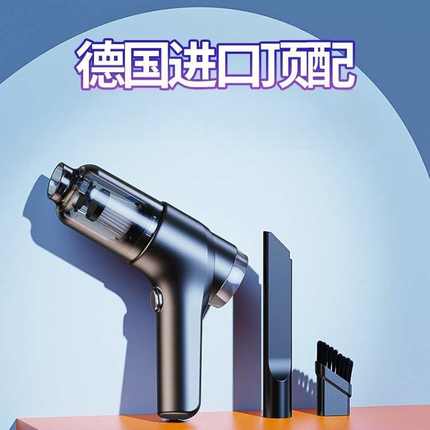家用大吸力窗户吸尘器小型车载手持式强力吸尘机车用缝隙神器无线