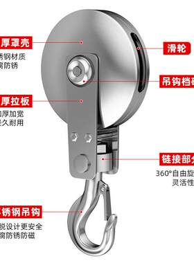 不锈重钢电动葫芦吊活钩口1QCT吨2吨5吨起下机行车钢丝绳电动葫芦