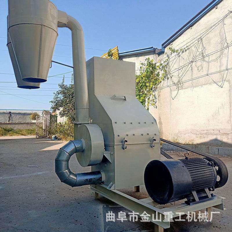 三相电保温颗粒粉碎机 实验型粉碎机 大型玉米芯颗粒粉碎机