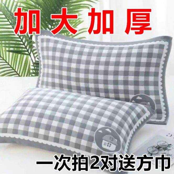 特价清仓包邮纯棉纱布枕巾枕头巾欧式易洗全棉松软透气家吸汗
