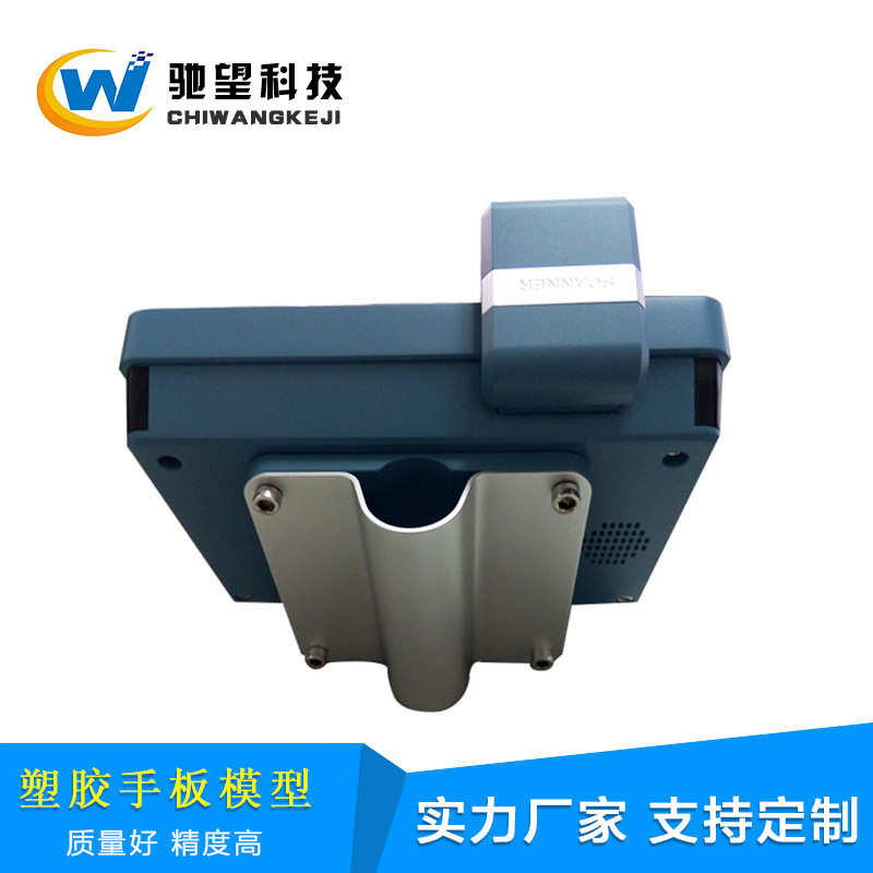 CNC模型加工 高精度abs手板打样 深圳手板加工厂塑胶手板模型加工