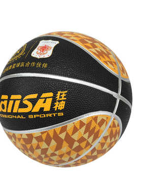 批发狂神篮球幼儿园小学生室外室内l训练表演5号橡胶球KS0767