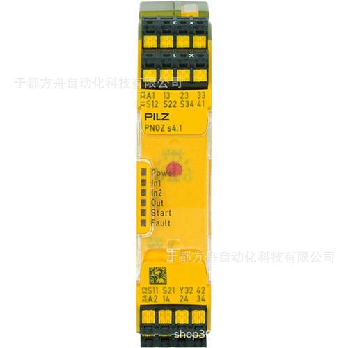 PNOZs4.1C24VDC3no1ncpilz继电器751124全新原装