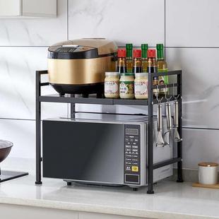 厨房用品烤箱收纳架落地式多功能三层烤箱架子可伸缩微波炉置物架