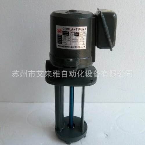 大港水泵DAKANG浸水式自吸式冷却泵浦DS25DS08DV0818