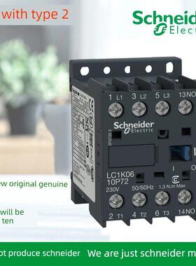 施耐德LC1K0610B72 F72 M72 P72 0601 0910 0901 1210 1201接触器