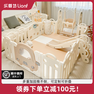 乐婴坊宝宝游戏围栏防护栏婴儿家用室内爬行垫儿童地上可折叠栅栏