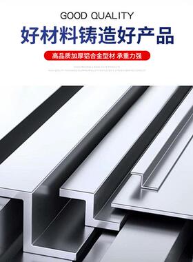 纱窗网自装防蚊平移防猫抓跳楼不锈防钢SAG纱铝合金刚金窗网防盗