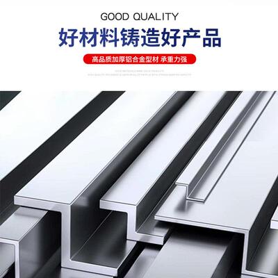 纱窗网自装防钢蚊平移防猫抓NNJ防跳楼不锈纱窗铝合金金刚网防盗