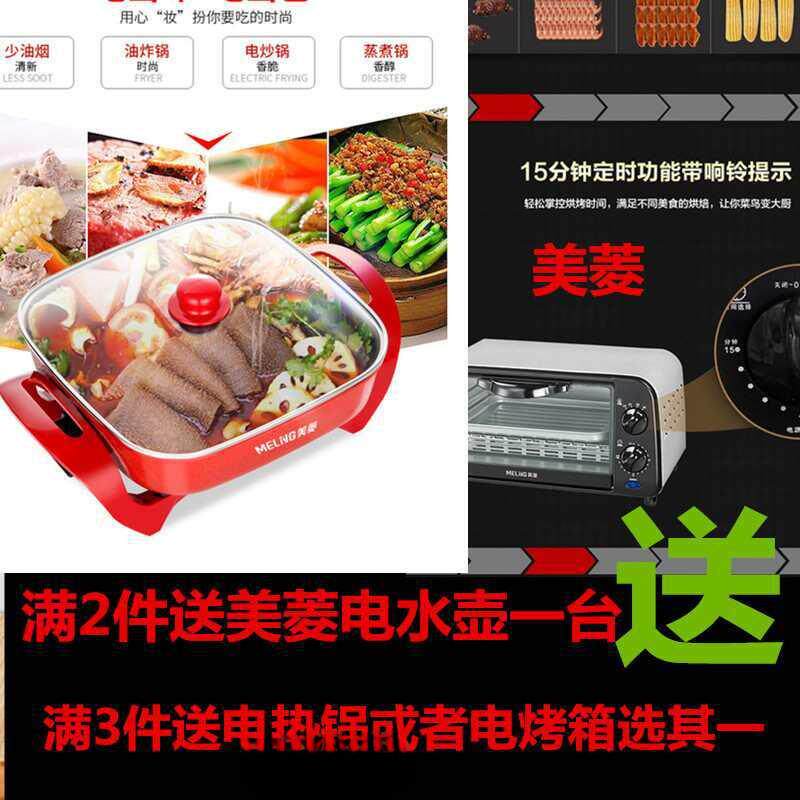 经济型租房厨柜碗柜经济型家用组装不锈钢橱柜灶台柜简易厨房