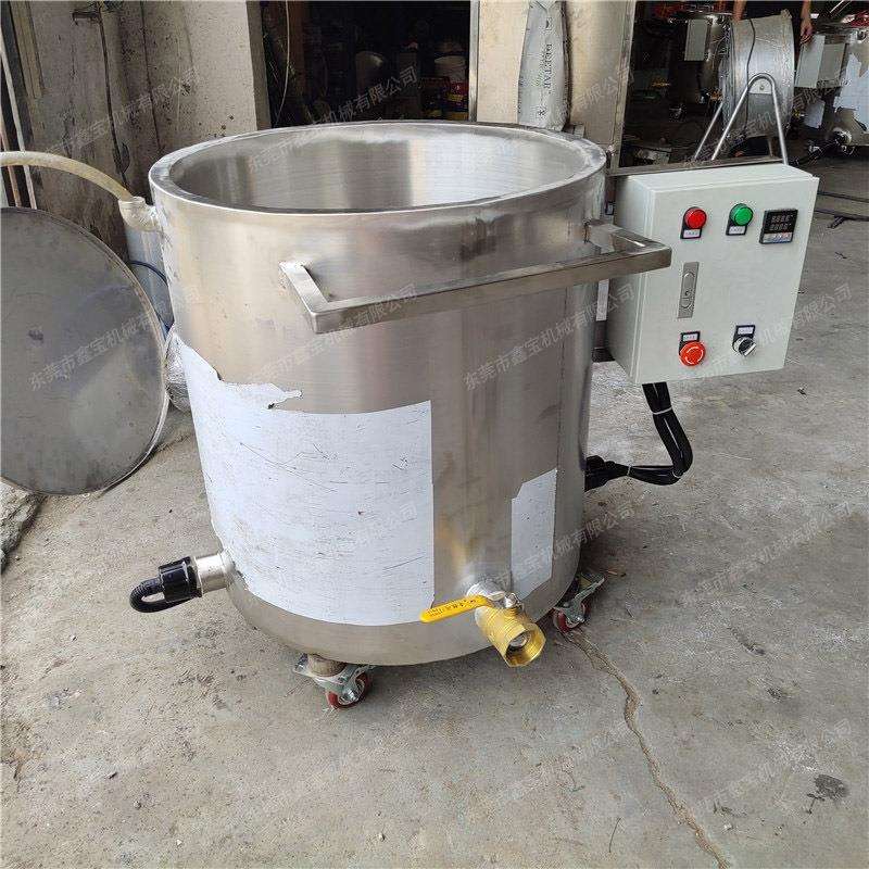 供应316不锈钢500/1000L加热拉缸 可移动式分散桶 油漆/涂料拉缸