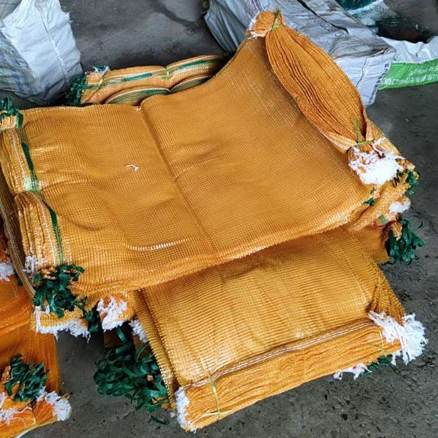 厂家土豆洋葱蔬菜包装运输保护网袋柑橘水果包装网眼袋定制