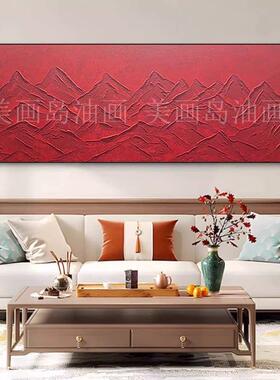 MHD现代红色油画床头客厅画手绘抽象沙发横板窄条装饰画玄关油画