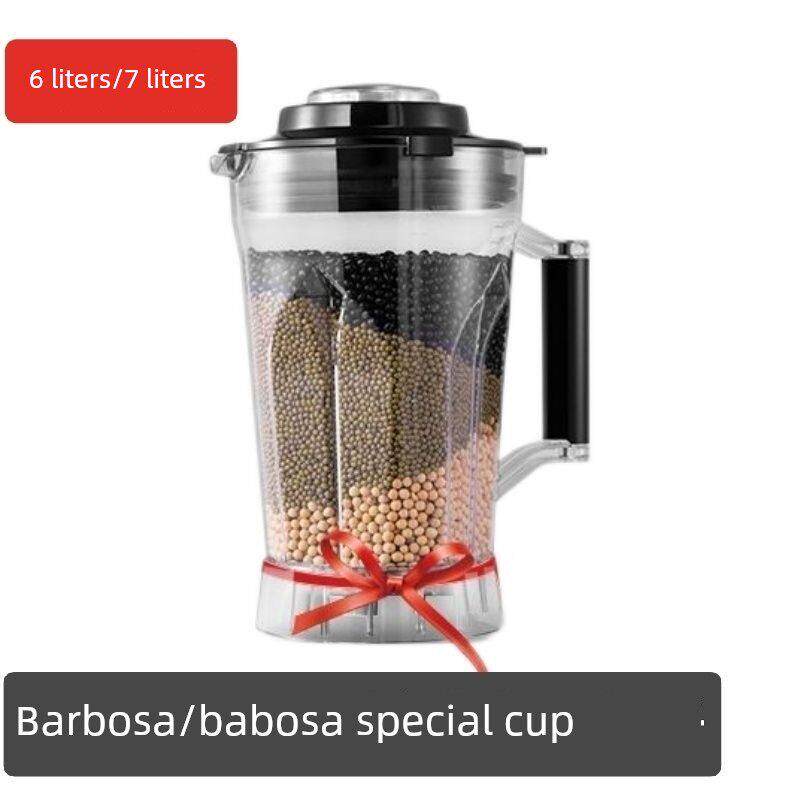 BARBOSA/巴博萨豆浆机配件商用大容量破壁料理机杯子6L桶壶缸杯刀