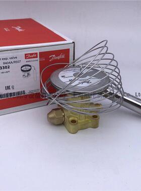 适用丹佛斯丹佛斯膨胀阀Tes55 067g3302 067g3301 067g3305 067g3