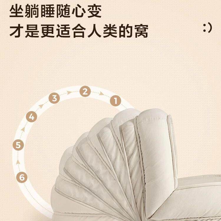 人类狗叠窝懒人沙发可人躺可睡榻榻米折VPX单人沙休发阳台闲懒窝
