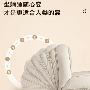 懒人发人类JHL狗间窝沙发床单人巨大房卧室榻榻双米人网红沙阳台