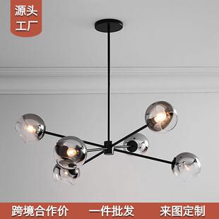 北欧风后现代创意客厅吊灯简约个性 网红魔豆分子餐厅吊灯中山灯具