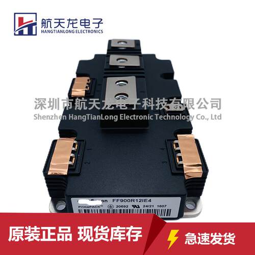 FF900R12IE4 FF600R12IE4 FF600R12IP4 FF650R17IE4 FF1000R17IE4