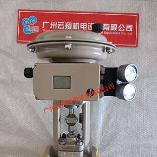 萨姆森SAMSON气动执行机构膜片SAMSON700带卡箍