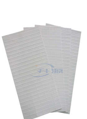 . led*自带*硅胶粘性5cpu片400  绝缘散热显卡8垫片200导热电脑